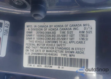 2014 Honda Cr-V Ex-L из США, поврежденный, VIN 2HKRM4H76EH646545